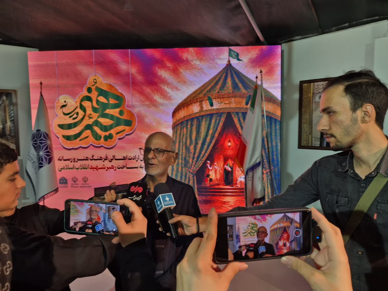 خیمه «هنر و رسانه» در مشهد افتتاح شد