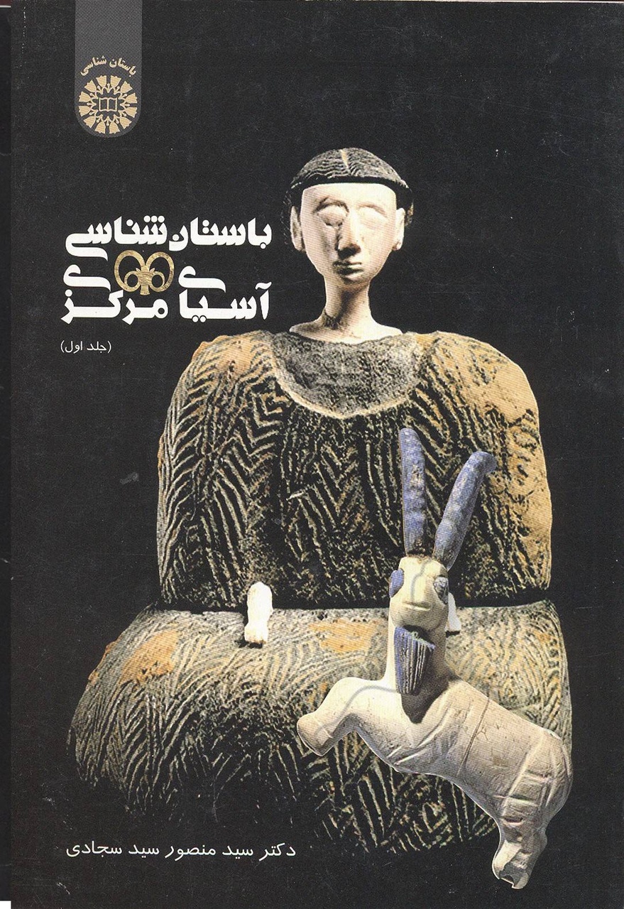 داستان اهدای کتاب