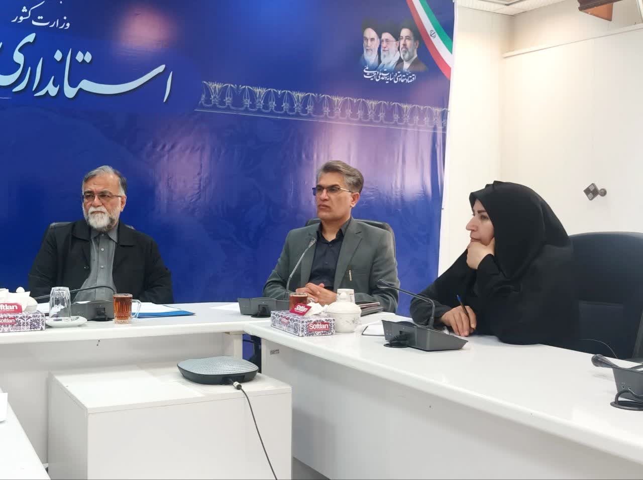 لزوم مشارکت همهجانبه دستگاههای اجرایی در نمایشگاه کتاب لرستان