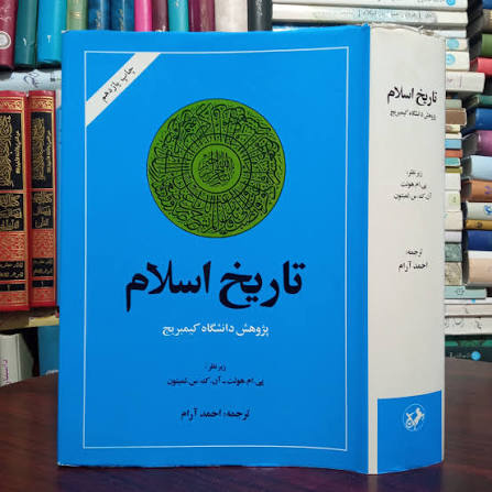 مترجمِ نامور