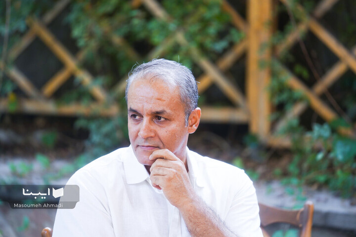 «زرِ ناب فارسی»