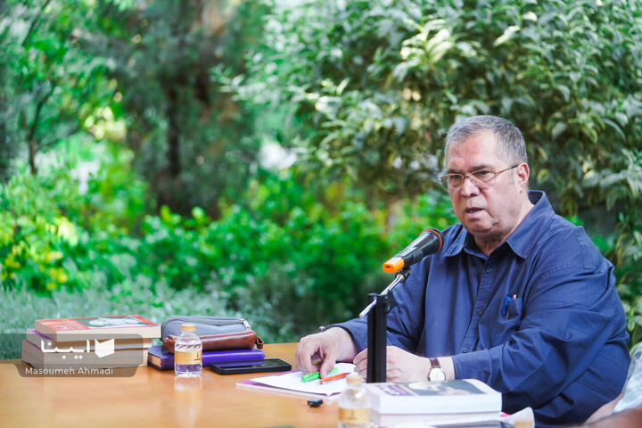 «زرِ ناب فارسی»