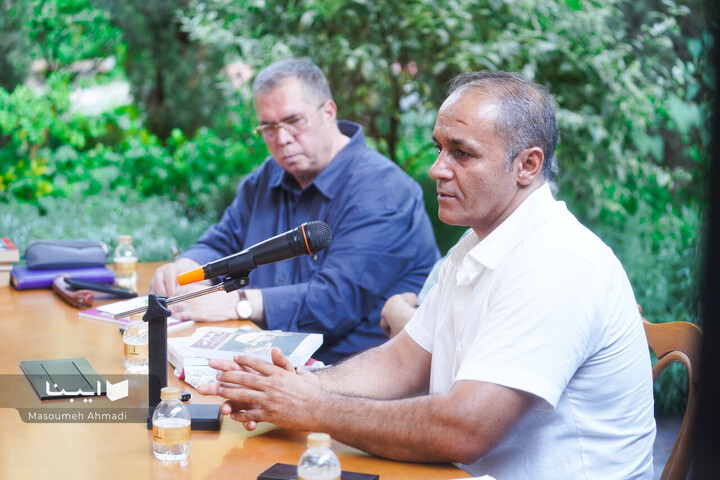 «زرِ ناب فارسی»