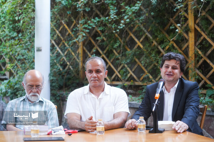 «زرِ ناب فارسی»