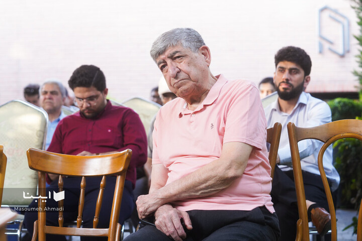 «زرِ ناب فارسی»