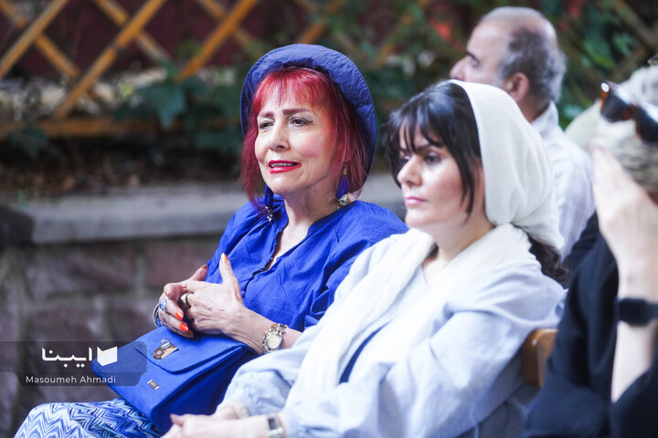 «زرِ ناب فارسی»