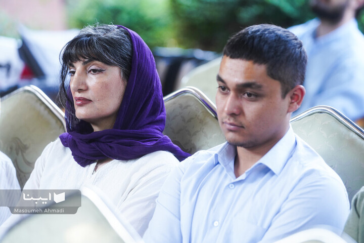 «زرِ ناب فارسی»
