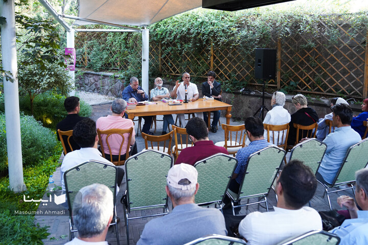 «زرِ ناب فارسی»
