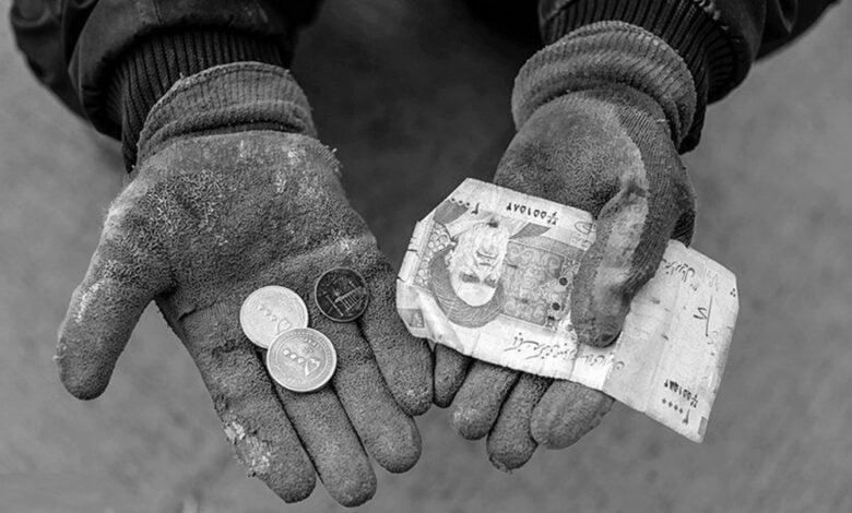 انقلابی در توسعه اقتصادی