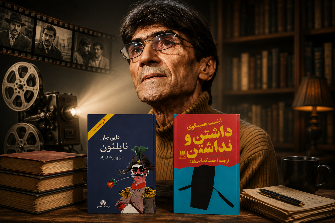 چرا ناصر تقوایی مهمترین اقتباسگر تاریخ سینمای ایران است؟ چرا ناصر تقوایی مهمترین اقتباسگر تاریخ سینمای ایران است؟