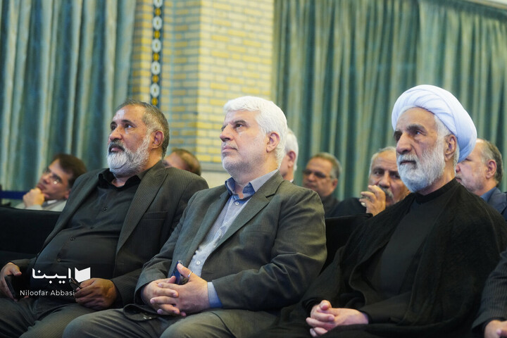 اختتامیه نخستین دوره جایزه جهانی شعر امام شهید