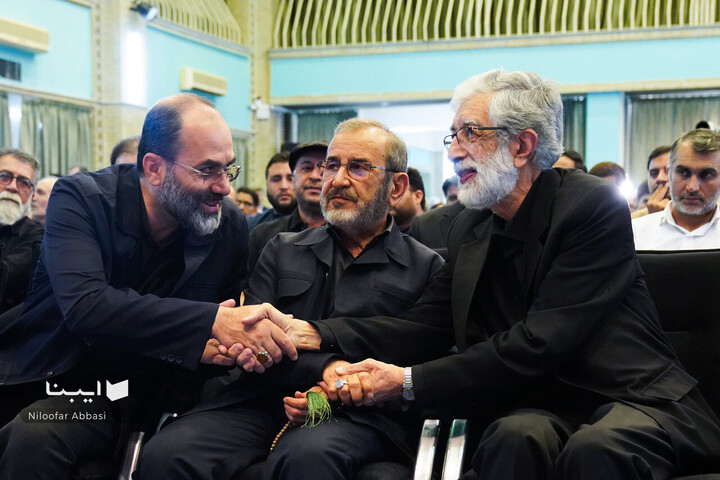 اختتامیه نخستین دوره جایزه جهانی شعر امام شهید