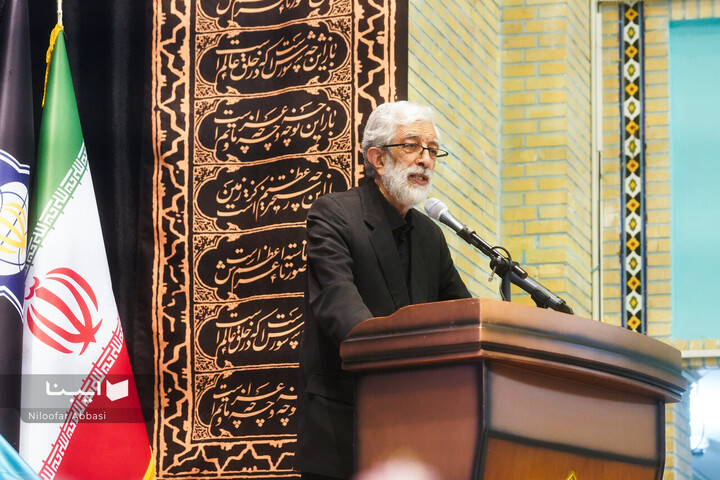 اختتامیه نخستین دوره جایزه جهانی شعر امام شهید
