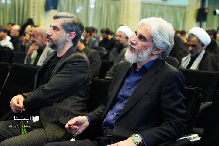 اختتامیه نخستین دوره جایزه جهانی شعر امام شهید