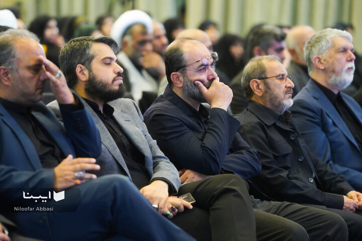 اختتامیه نخستین دوره جایزه جهانی شعر امام شهید