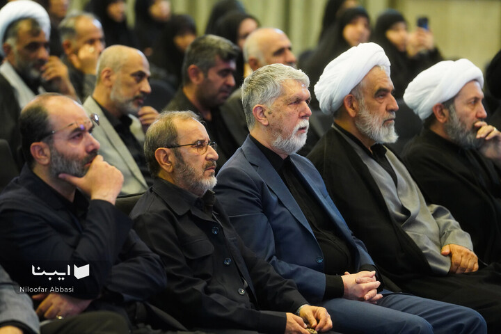 اختتامیه نخستین دوره جایزه جهانی شعر امام شهید
