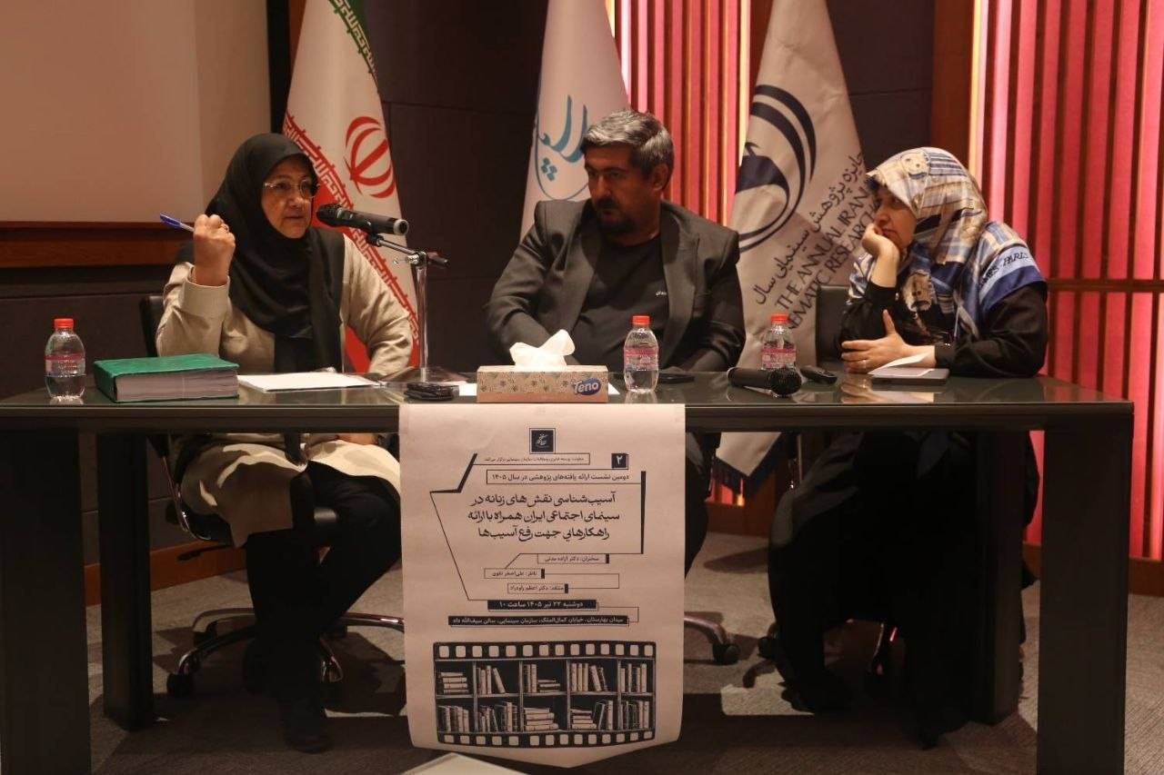 شناخت بیشتر زنان از طریق ادبیات و سینما شناخت بیشتر زنان از طریق ادبیات و سینما