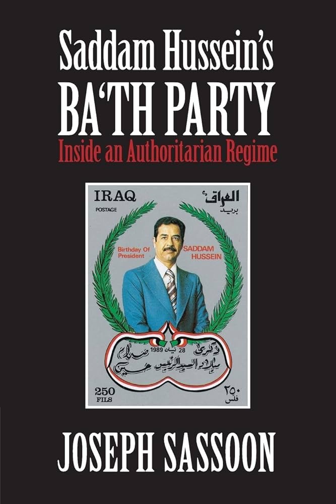 فرماندهی که از افسران ارتش می‌ترسید