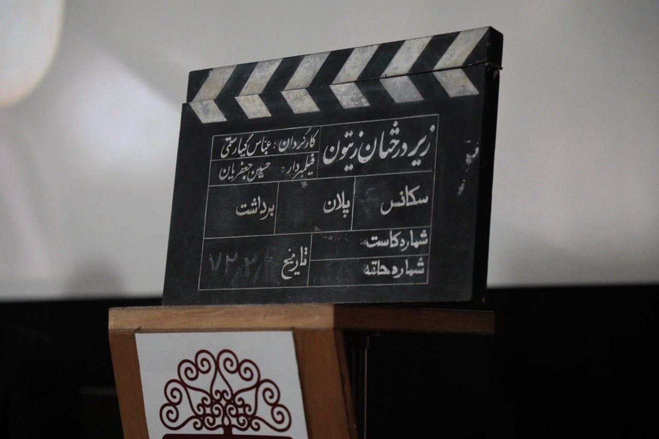 مهمترین شاعر سینمای ایران، عباس کیارستمی است مهمترین شاعر سینمای ایران، عباس کیارستمی است