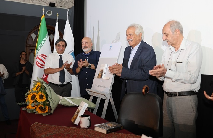 باید به ایرانی بودن خودمان افتخار کنیم