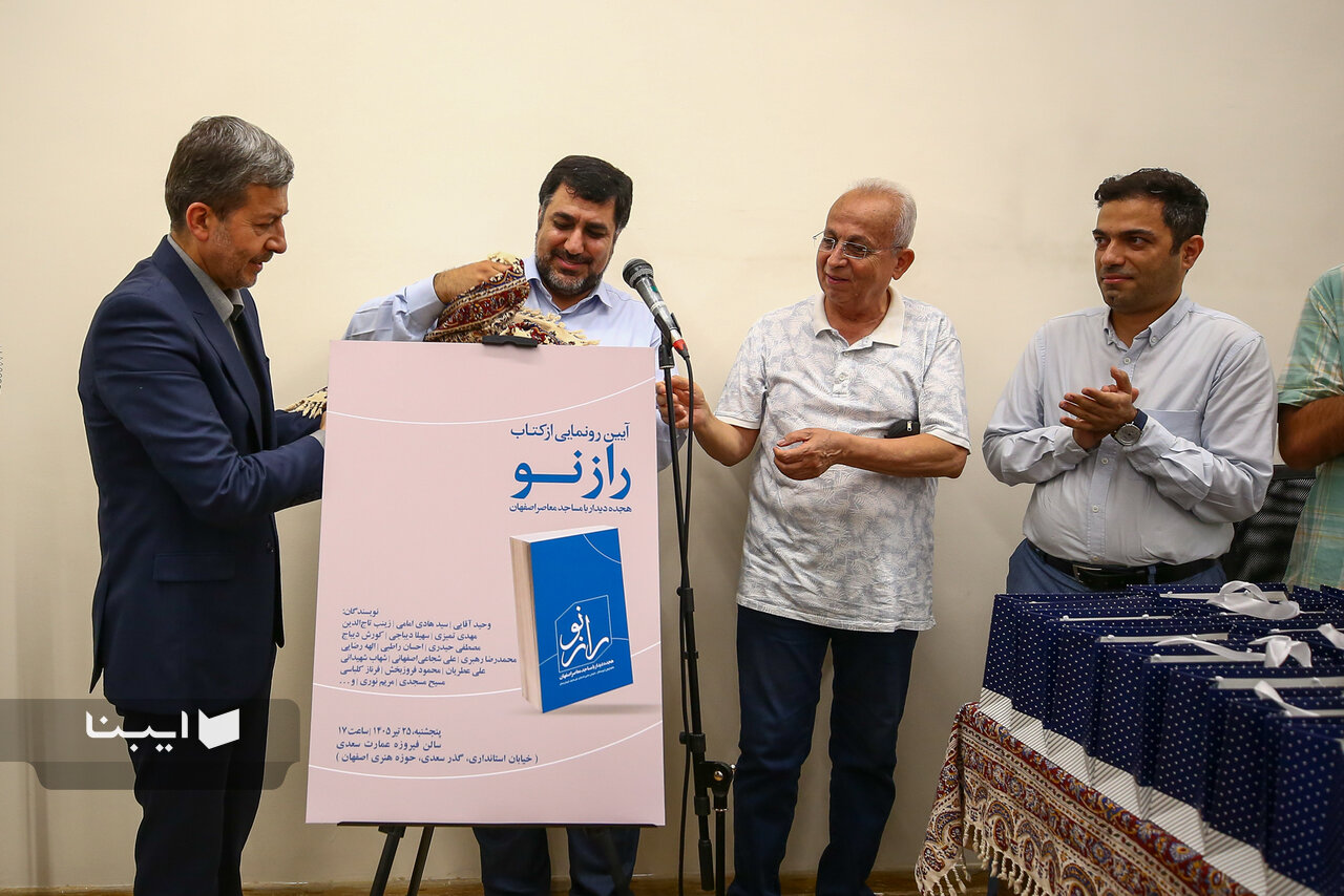 روایت ۱۸ مسجدی که حافظه معاصر اصفهان را زنده نگه می‌دارند