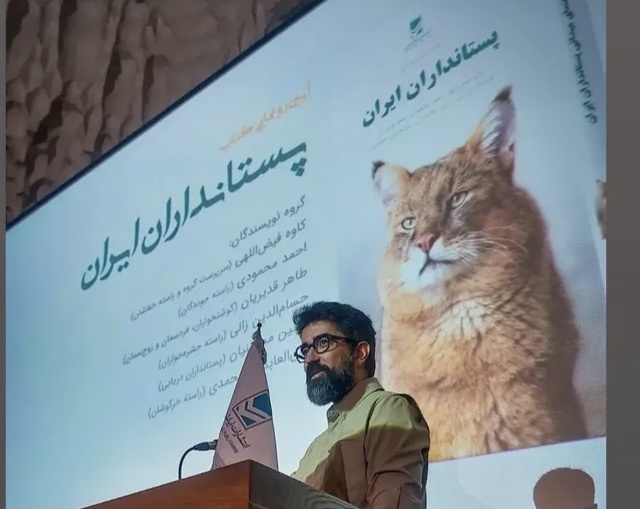 باید به ایرانی بودن خودمان افتخار کنیم