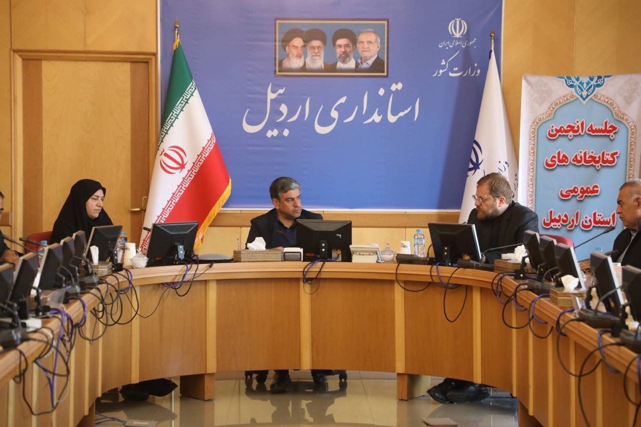 قانون پرداخت سهم نیم‌درصدی درآمد شهرداری‌ها به کتابخانه‌ها عملی می‌شود