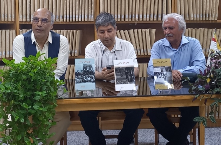 سومین جلد «اولین‌های اراک» رونمایی شد