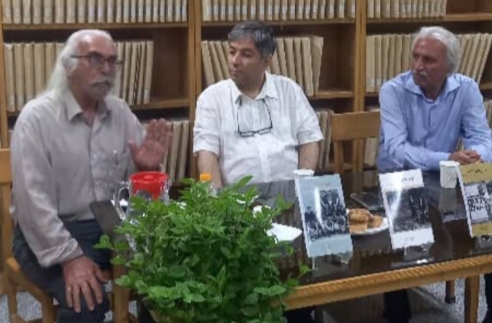 سومین جلد «اولینهای اراک» رونمایی شد