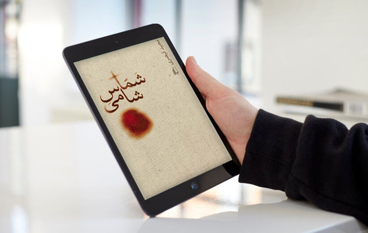 «کتاب‌نوش» مجید قیصری در دورهمی بچه‌کتابخون‌ها
