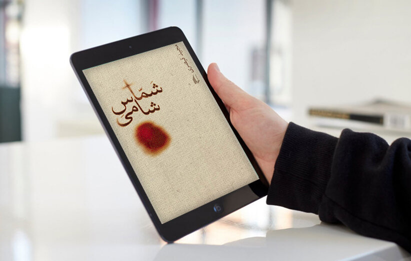 «کتاب‌نوش» مجید قیصری در دورهمی بچه‌کتابخون‌ها
