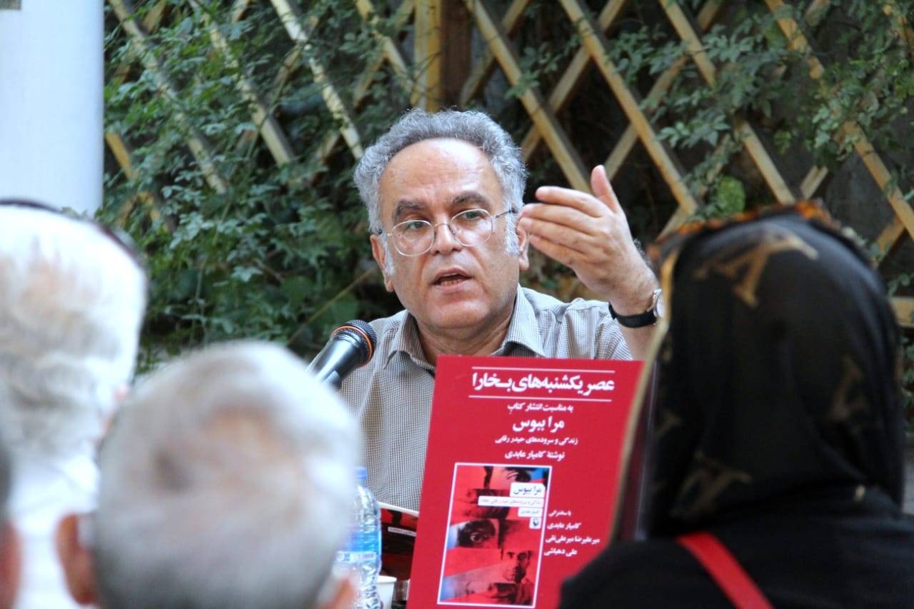 کامیار عابدی: «مرا ببوس» را از دل افسانه‌ها بیرون آوردم