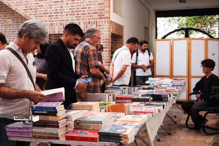 نمایشگاه و فروش کتاب‌های سینمایی در خانه سینما