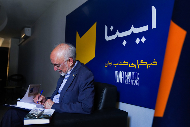 بازدید رئیس بنیاد ایران‌شناسی از خبرگزاری کتاب ایران(ایبنا)