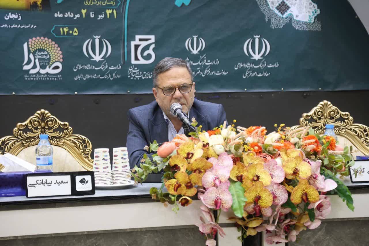 «اقلیم شعر» کارگاهی برای تربیت نسل تازه نفس