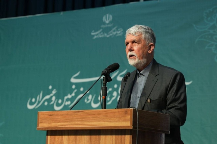 ایران، سرزمین آداب و فرهنگ متعالی است