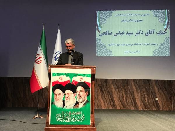 وزیر فرهنگ و ارشاد اسلامی مجتمع فرهنگی کلور خلخال را افتتاح کرد