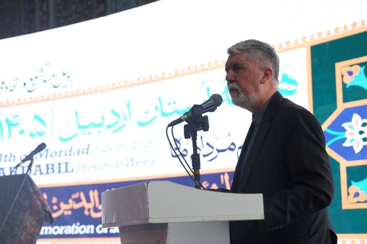 صفویه نقش مهمی در احیای عناصر هویتی ایران ایفا کرد صفویه نقش مهمی در احیای عناصر هویتی ایران ایفا کرد