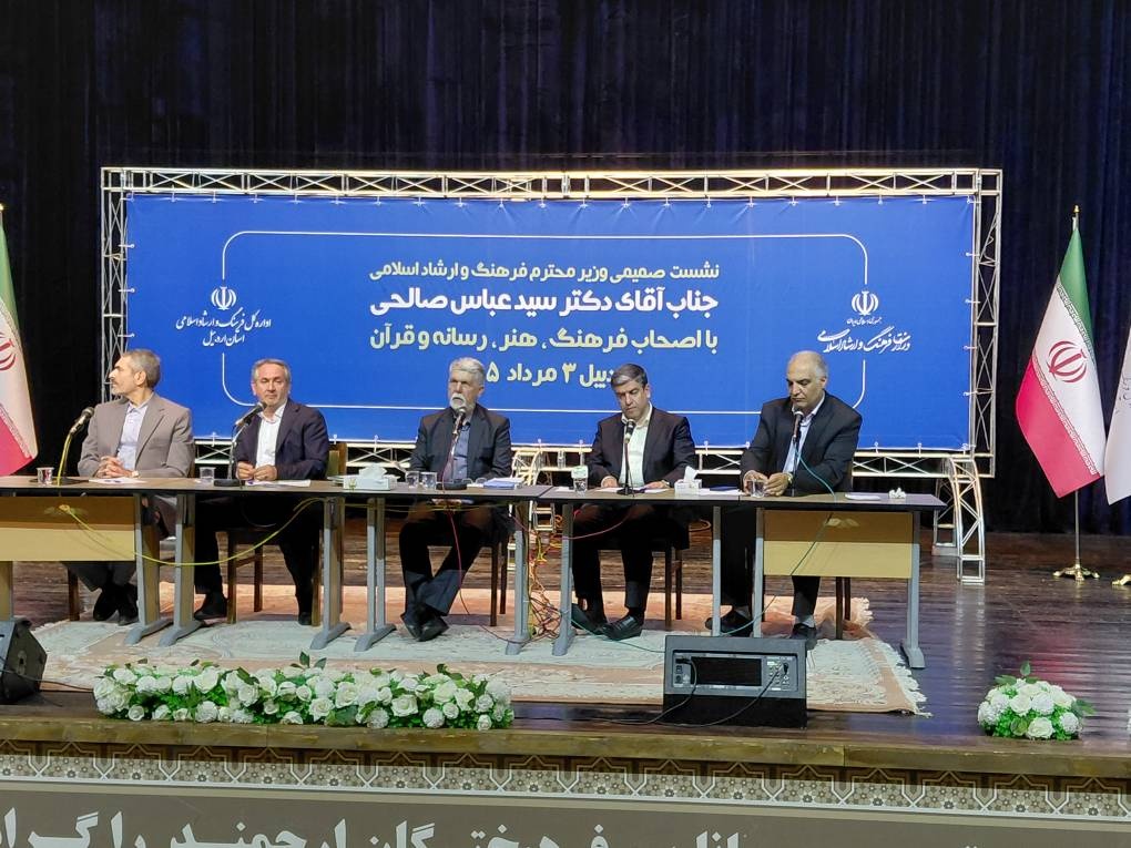 امکانات ملی و استانی برای حل مشکلات بخش فرهنگ باید ترکیب شود