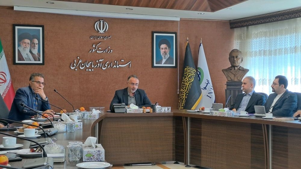 همایش ملی «تاریخ، فرهنگ و هنر استان آذربایجان‌غربی» برگزار می‌شود