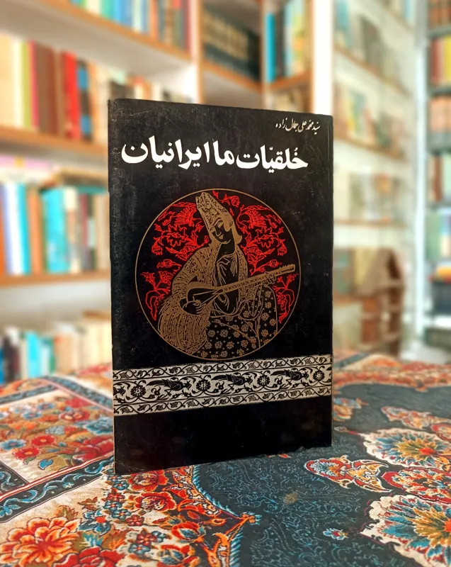 بازیابی صداهای خاموش