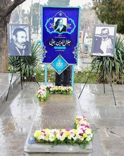 جلال‌الدین همایی؛ مردی که حافظه فرهنگی اصفهان را نوشت