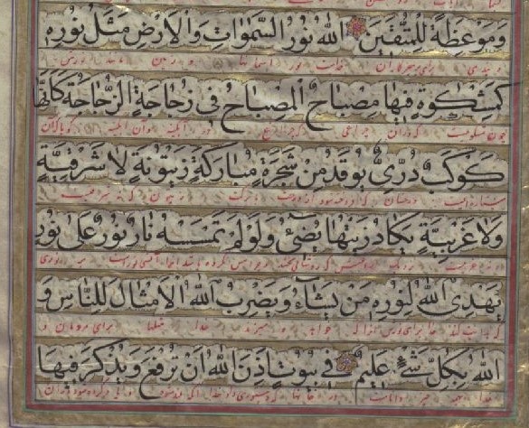 سهروردی خورشید جهان افروز را به «هورخش» تعبیر میکند
