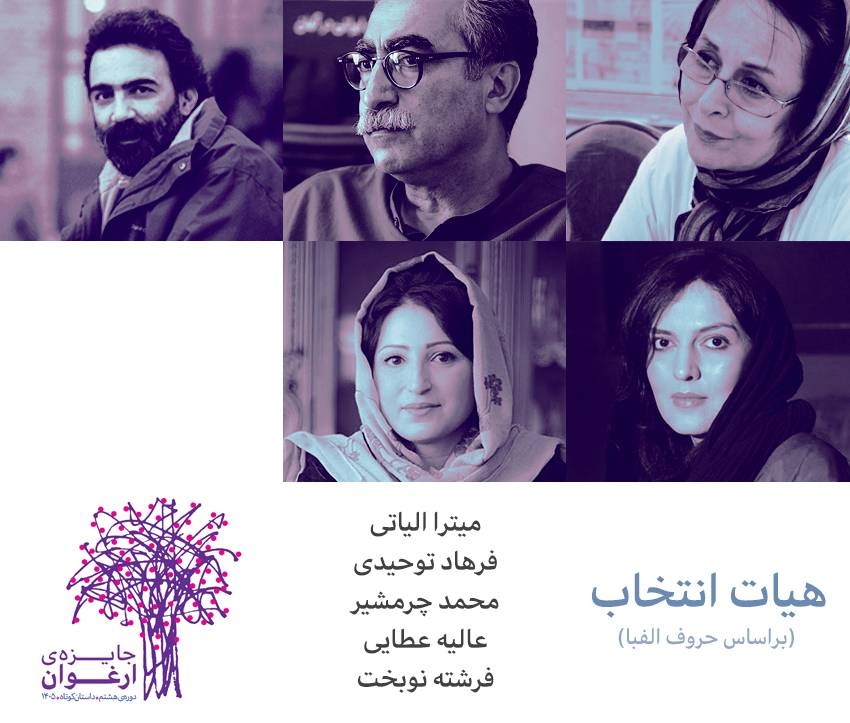 تاثیر عمیق شرایط اجتماعی بر جریانهای ادبی تاثیر عمیق شرایط اجتماعی بر جریانهای ادبی