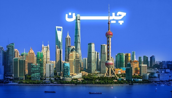 چرا اسرائیل در «بر لبه تنهایی» کمرنگ است؟
