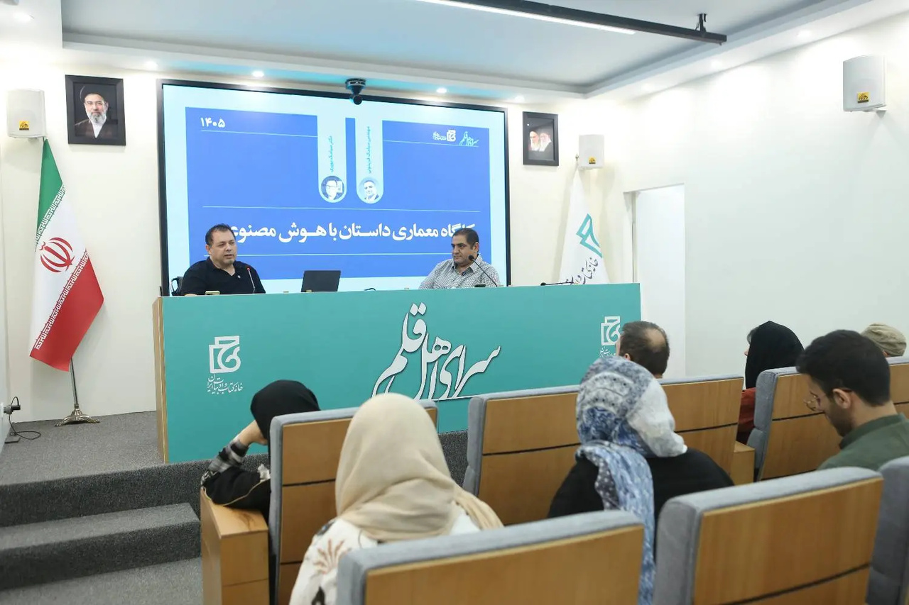 هوش مصنوعی جای نویسنده را نمیگیرد، همسنگر او میشود هوش مصنوعی جای نویسنده را نمیگیرد، همسنگر او میشود