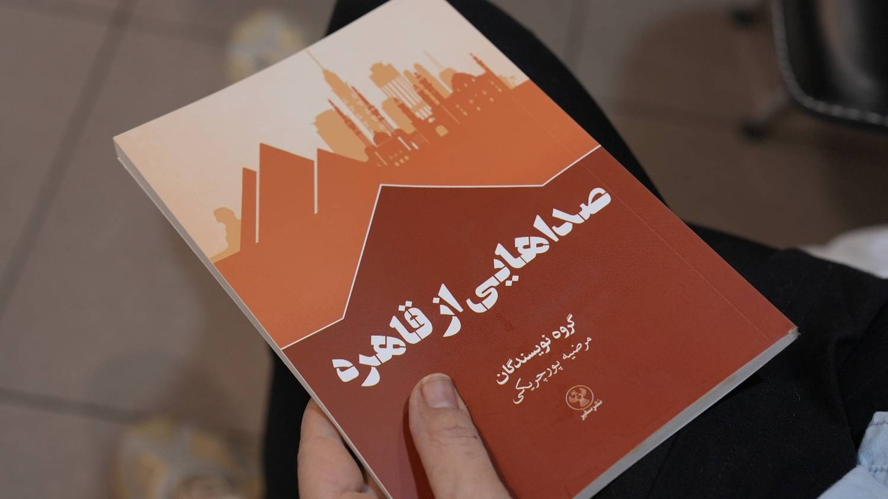شهر به‌مثابه کاراکتر؛ واکاوی زیست شهری در آینه ادبیات
