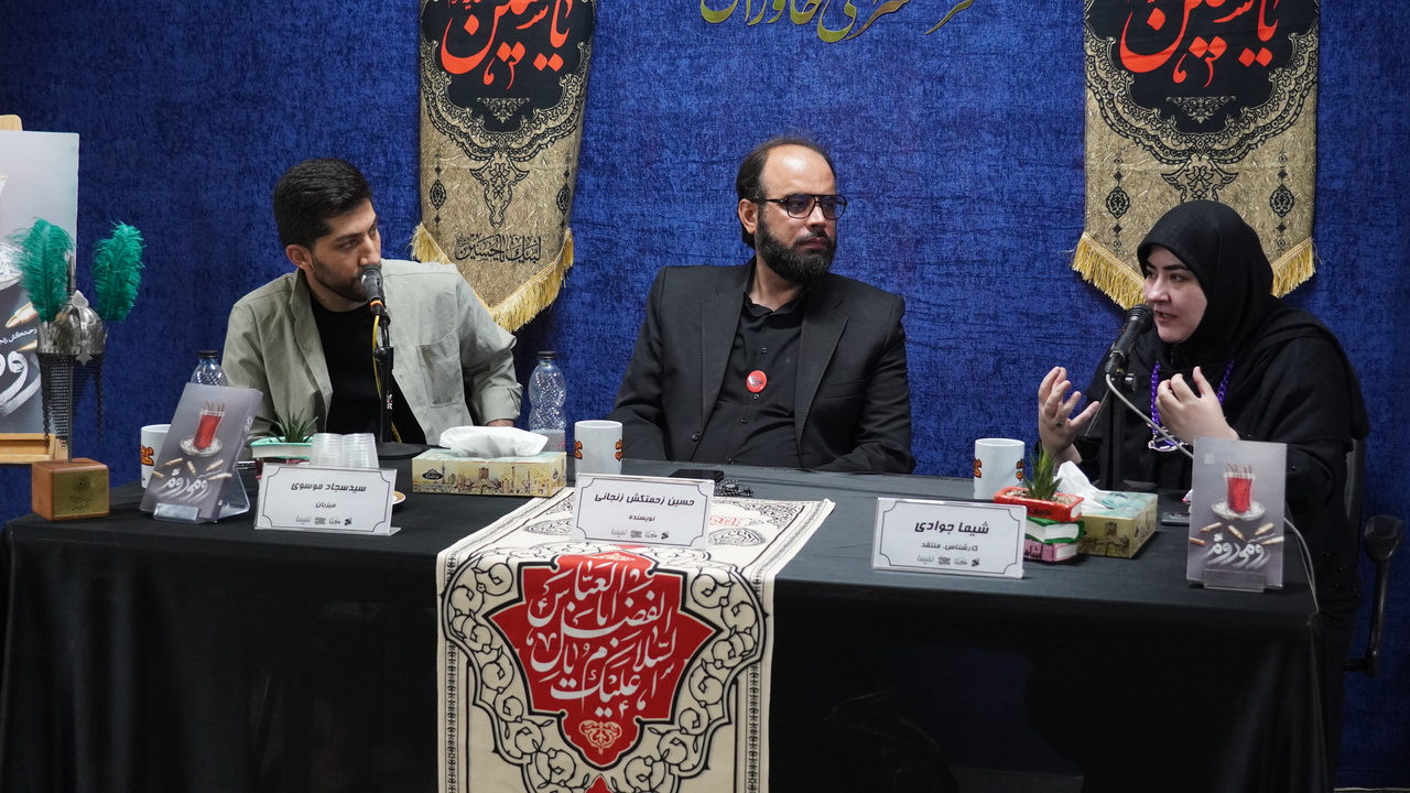 چگونه دو ملت پس از ۸ سال جنگ، در اربعین میزبان و مهمان یکدیگر هستند؟
