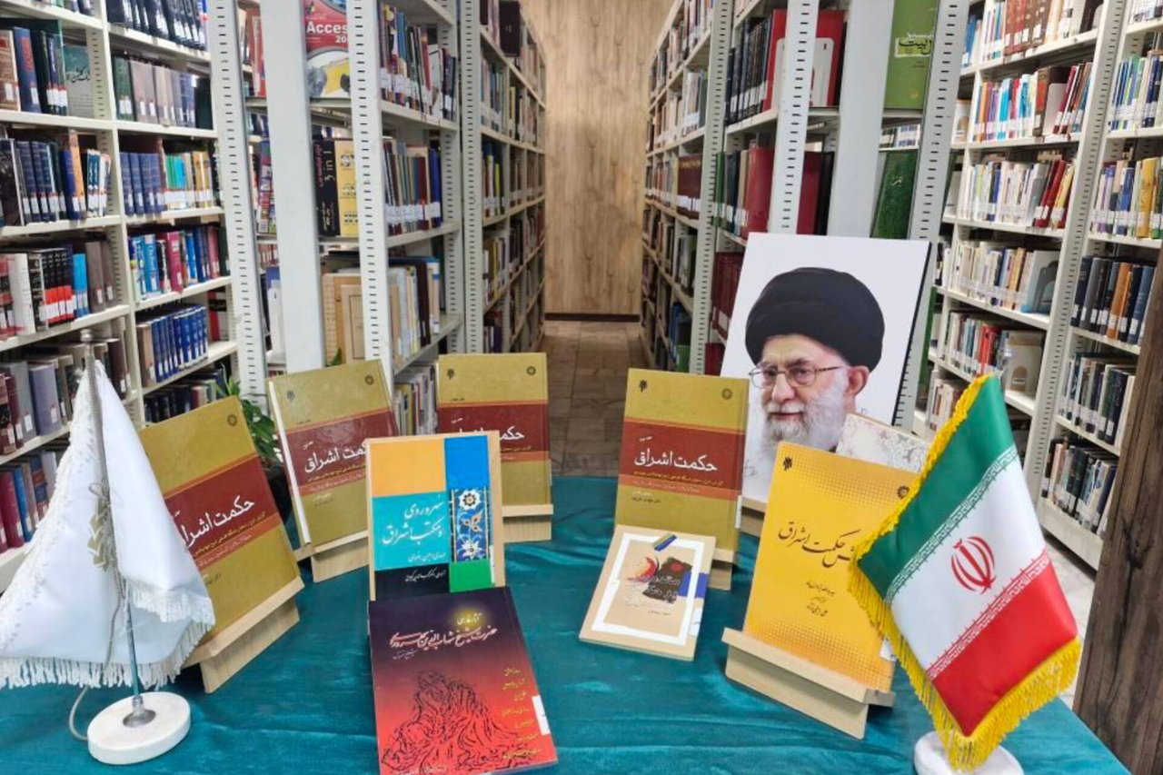 شیخ اشراق در کتابخانه‌های عمومی هرمزگان معرفی شد