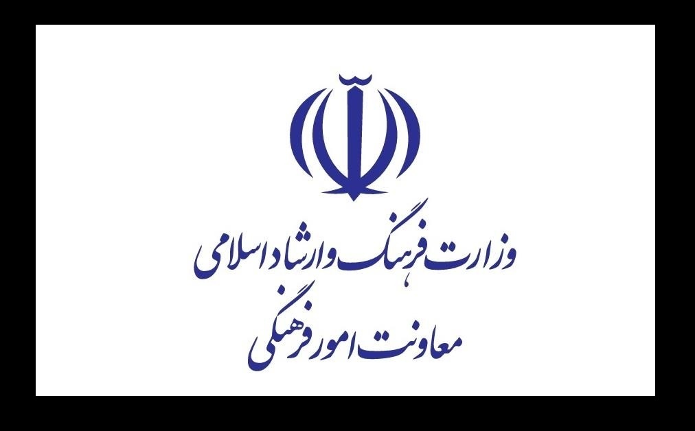 چرا مراسم رونمایی از مجموعه آثار شاملو برگزار نشد؟